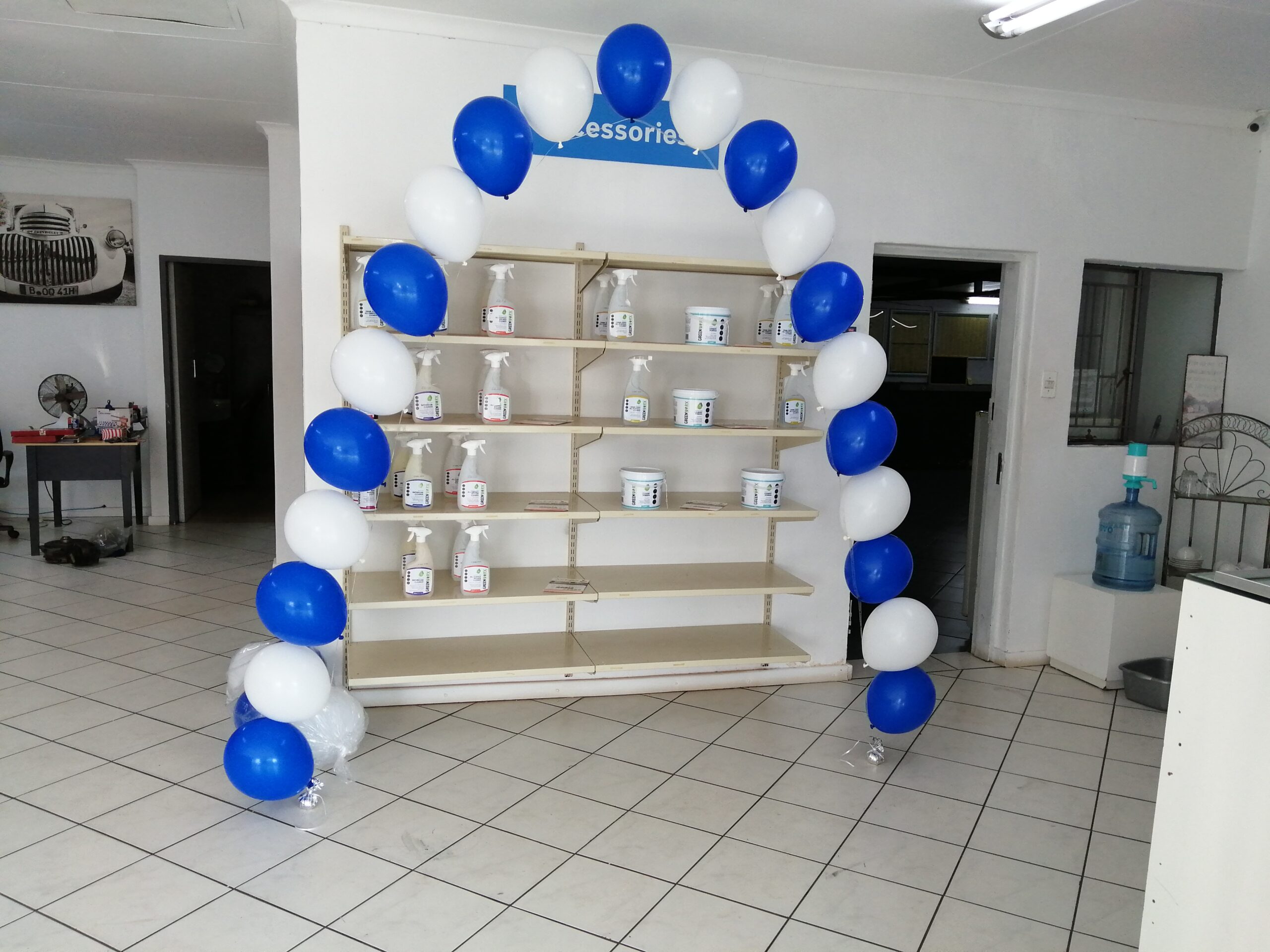 Variatas Standard Single-Balloon Arch